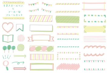 手描きボールペンとマーカー風のあしらい・フレーム素材セット