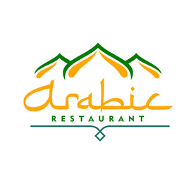 Arabic restaurant icon for Arabian cuisine or Arab food traditional kitchen, vector sign. Arabian restaurant emblem of green Muslim mosque masjid domes and Arabian style letters for Eastern halal food