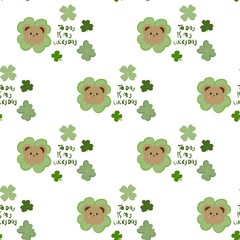 Obraz premium Seamless abstract wave pattern with organic shapes in yellow and black