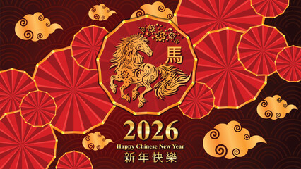Happy Chinese New Year 2026 , Year of the horse, Modern background design, Golden horse with red background, Chinese auspicious symbol.