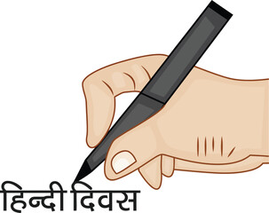 Illustration of a hand holding a pen writing Hindi Diwas in Devanagari script for language education and literacy themes.