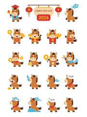 Cute cartoon horses celebrating Chinese New Year 2026.