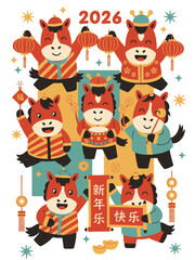 Fototapeta premium Happy Chinese New Year 2026 Year of the Horse Cartoon Characters.