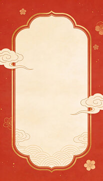 Chinese new year 2026 greeting card background with red border gold cloud wave frame and floral decoration for festive celebration design copy space
