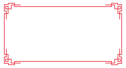 Red Chinese frame border. decorative corner. Design for poster, greeting card and banner. Vector illustration