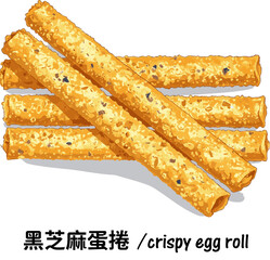 Black sesame rolled wafer cookies kue semprong kuih kapit traditional Asian snack crispy egg roll