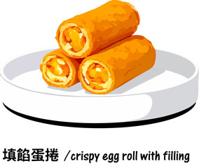 Crispy egg rolls with filling on white plate chinese asian food appetizer fried spring roll snack