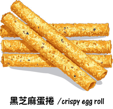 Black sesame rolled wafer cookies kue semprong kuih kapit traditional Asian snack crispy egg roll