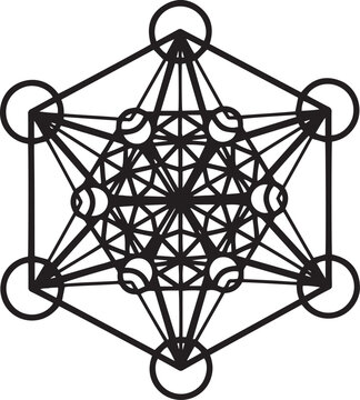 Solid Black Silhouette of Metatron&rsquo;s Cube Sacred Geometry Icon in Clean Vector Style on White Background