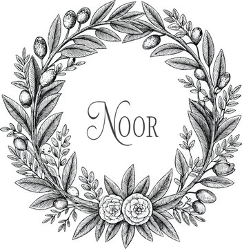 Noor Name Letter Logo