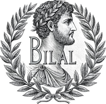 Bilal Name Letter Logo
