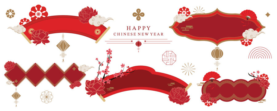 Chinese banner and horizontal sign element object for invitation card and decoration
