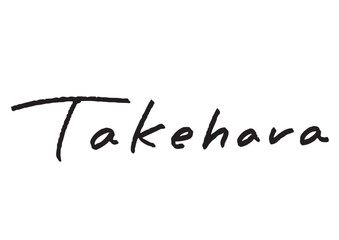 手書き風筆記体で書かれた『Takehara』の英字デザイン文字｜竹原, 日本語表記, 英字, 筆記体, 手書き