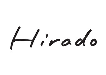 手書き風筆記体で書かれた『Hirado』の英字デザイン文字｜平戸, 日本語表記, 英字, 筆記体, 手書き