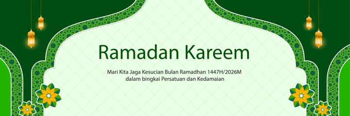 marhaban ya ramadan 1447