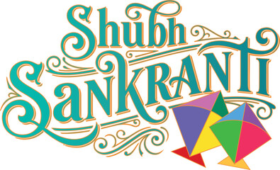 Elegant vintage typography design for Shubh Sankranti featuring bold ornamental lettering, decorative flourishes, and a classic black-and-white festive style.