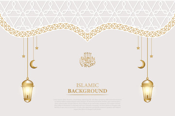 Ramadan, Islamic, or Arabic themed backgrounds in cream or white. Design elements for Eid al-Fitr celebration greetings.
