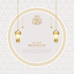 Ramadan, Islamic, or Arabic themed backgrounds in cream or white. Design elements for Eid al-Fitr celebration greetings.