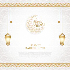 Ramadan, Islamic, or Arabic themed backgrounds in cream or white. Design elements for Eid al-Fitr celebration greetings.