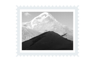 White and black mountains. A postage stamp with a contrasting outline of rocks with a halftone texture. Stone slopes and peaks, landscape. Modern art, philately hobby, sending a letter by mail. Vector