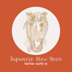 Abstract watercolor horse sumi-e style japanese new year greetings. 