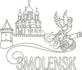 Naklejka premium Smolensk city landmarks and coat of arms vector illustration