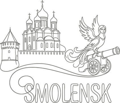 Smolensk city landmarks and coat of arms vector illustration
