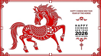 Happy chinese new year 2026 ye
