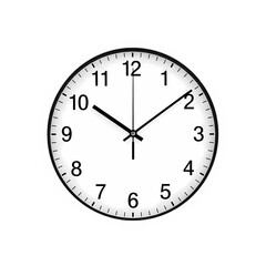 Simple White Analog Wall Clock Showing Time, Isolated Subject Cut-out