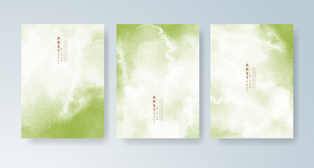 Set of cards with bright colorful vector watercolor background. Design for your date, postcard, banner.