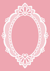 Intricate vintage elegance roval shape frame form design element.Vector illustration.