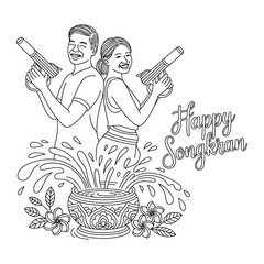 Modern Songkran Festival Vector Design.