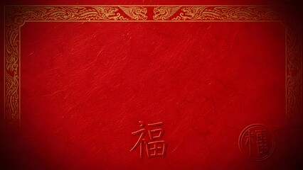 Fototapeta premium Elegant red textured background with decorative borders and symbols
