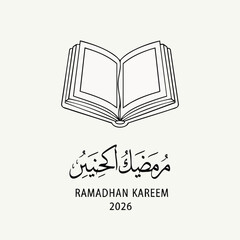 Ramadhan Kareem Greeting Card with Open Book and Arabic Calligraphy Illustration