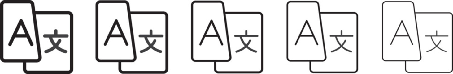 Language translation icon with chat bubbles for an online translator app. Global language switch sign, foreign language dictionary, speech service. Language icon on transparent background  © MDneamul