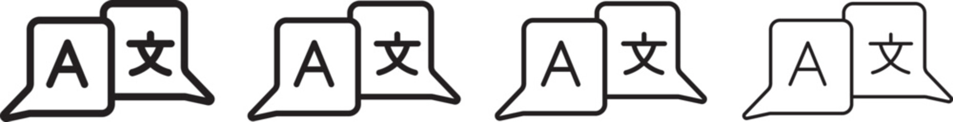 Language translation icon with chat bubbles for an online translator app. Global language switch sign, foreign language dictionary, speech service. Language icon on transparent background  © MDneamul