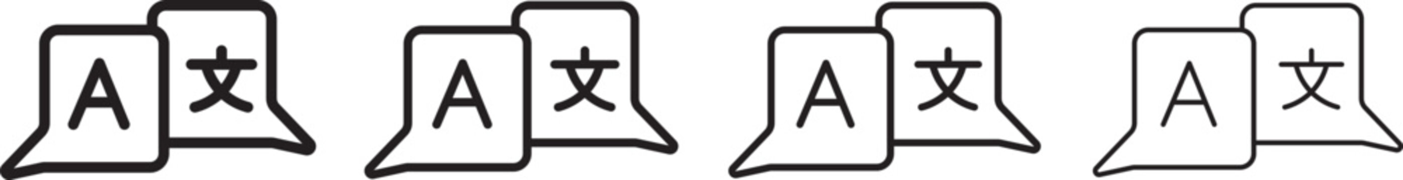 Language translation icon with chat bubbles for an online translator app. Global language switch sign, foreign language dictionary, speech service. Language icon on transparent background
