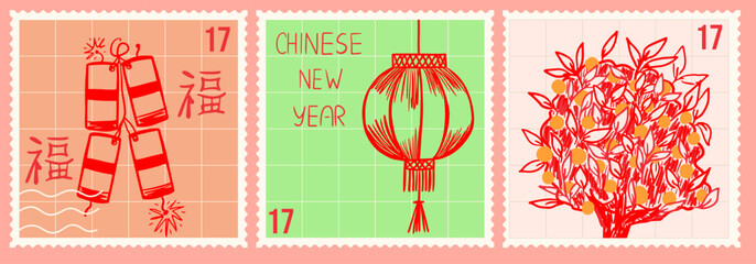 Chinese New Year postage stamp set. Hand drawn illustration with lantern, firecrackers and tangerine tree on grid background