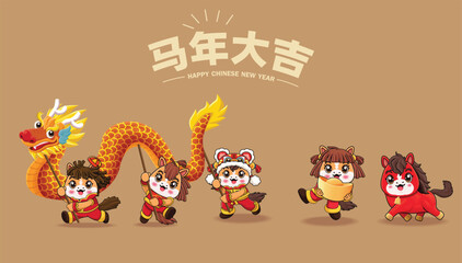 Vintage Chinese new year poster design with horse character. Chinese wording means Auspicious year of the horse