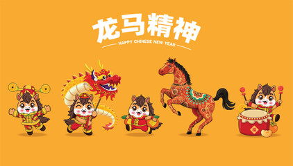 Vintage Chinese new year poster design with horse character. Chinese wording means Wishing you great vitality and strength, Auspicious, Prosperity.
