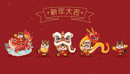 Vintage Chinese new year poster design with horse character. Chinese wording means Wishing you great vitality and strength, Auspicious, Prosperity.