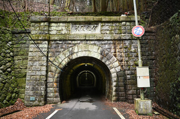 伊世賀美隧道（旧伊勢神トンネル）