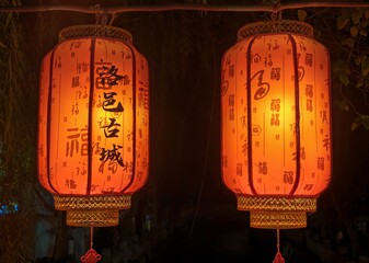 Asia, China, Luoyang, Night Walk, traditional chinese lantern