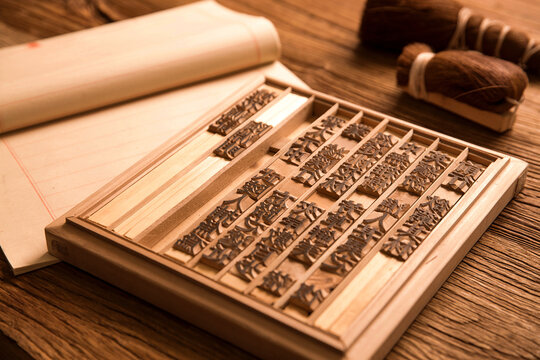 Movable Type Printing Blocks with History of Letterpress Art