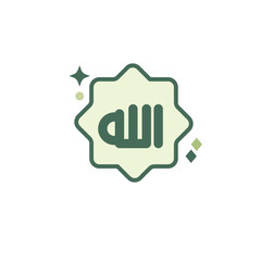 Obraz premium Takbir Islamic Calligraphy Icon