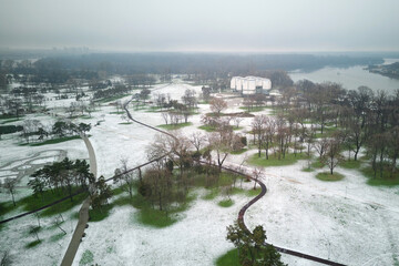 Belgrade park 'Usce' in snow with Museum of contemporary art in the distance
