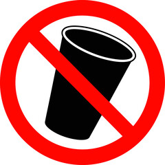 No Drinks Allowed Sign