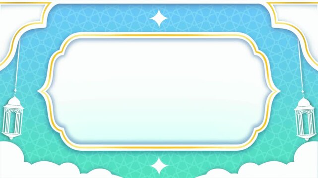 Blue and white Islamic border decoration