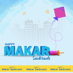 Happy Makar Sankranti holiday India festival background