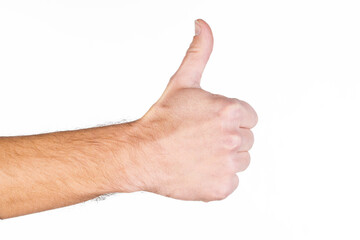 hand with thumb up